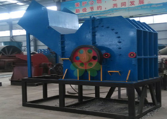 중국 음료 깡통/페인트를 위한 파란 작은 금속 조각 쇄석기 기계는 Buckets 협력 업체