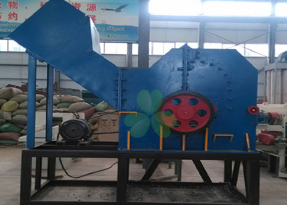 중국 강철/알루미늄 30-37KW 힘을 위한 수평한 소형 금속 쇄석기 기계 협력 업체